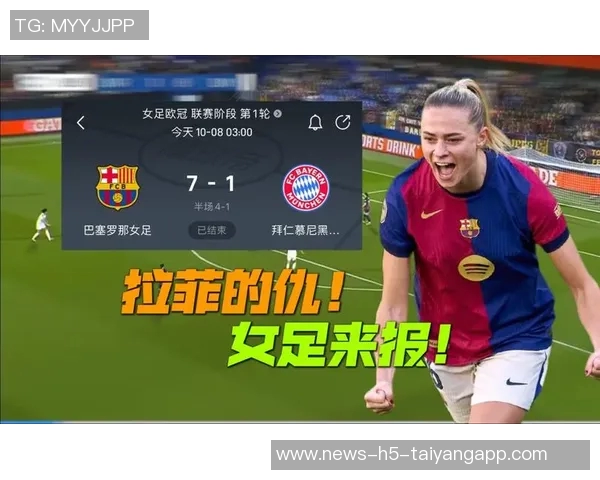 巴萨官方深切哀悼瓦伦女足B队教练费尔南多马丁及其三名子女的离世